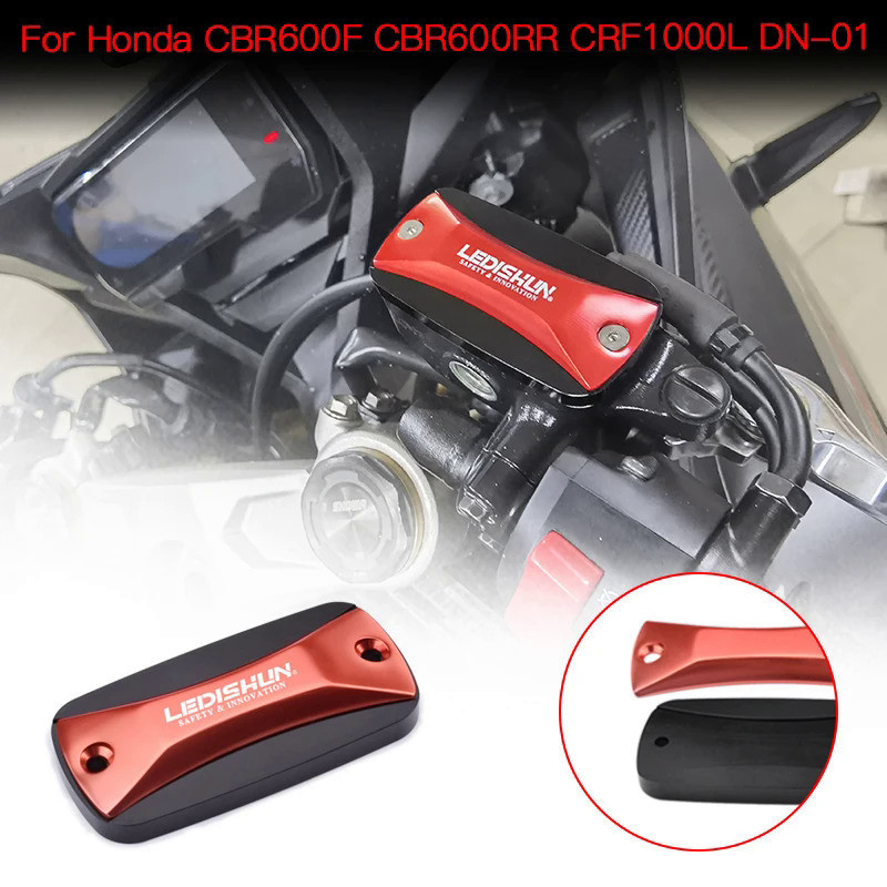 รถจักรยานยนต์เบรคหน้าอ่างเก็บน้ําของเหลวหมวกขวาฝาครอบถังน้ํามันใช้งานร่วมกับ Honda CBR600F CBR600RR 