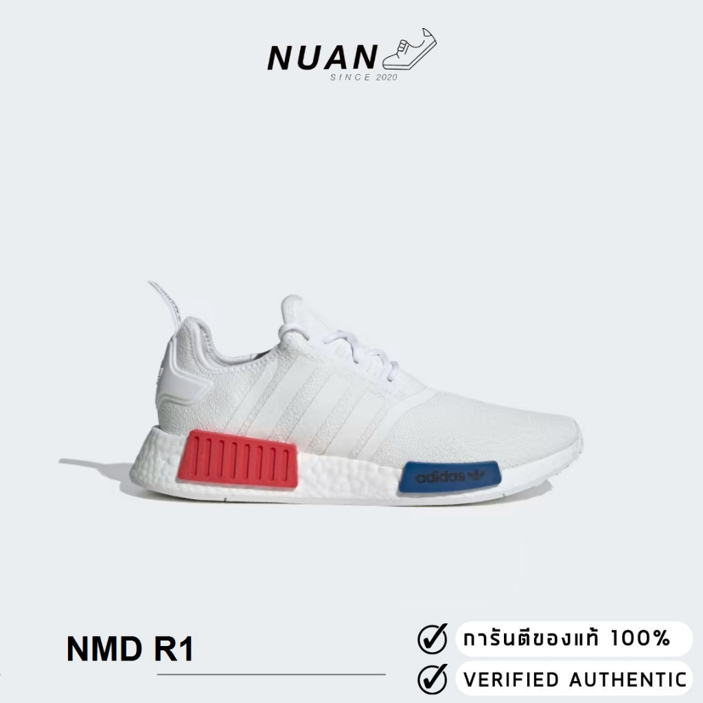 Adidas NMD R1 GZ7925 ของแท้ ป้ายไทย รองเท้าลำลอง รองเท้าผ้าใบ