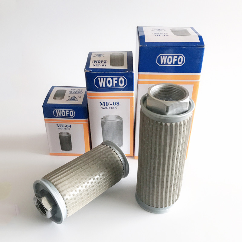 Mf Filter สําหรับ Air Ring Blower ปั๊มสูญญากาศ/น้ํามันรถ