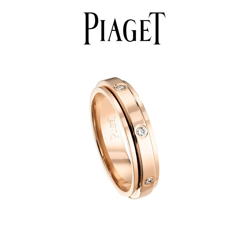 Piaget Piaget POSSESSION Time Comes to Run Series แหวนคู่รักส่งของขวัญคู่รักของขวัญวันเกิด [ของขวัญเทศกาลฤดูใบไม้ผลิ] [ของขวัญวันวาเลนไทน์]