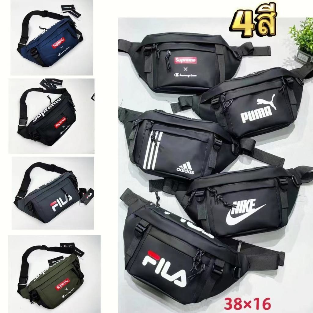 กระเป๋าคาดอก M1-M5 กระเป๋าคาดเอว Nike Adidas หนังPU กันน้ำได้ คุณภาพดี ผู้ชายและผู้หญิง