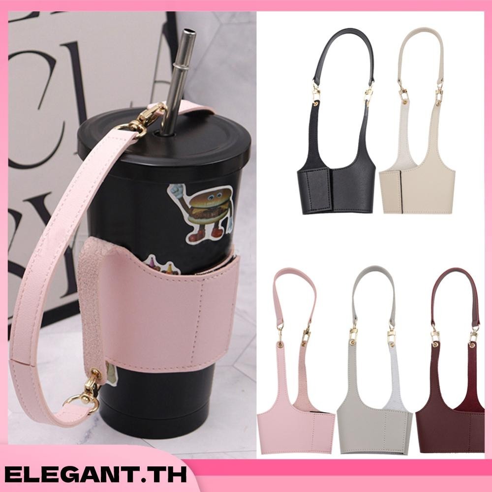 กระเป๋าใส่แก้วกาแฟ หนัง PU มีฉนวนกันความร้อน พร้อมสายคล้อง