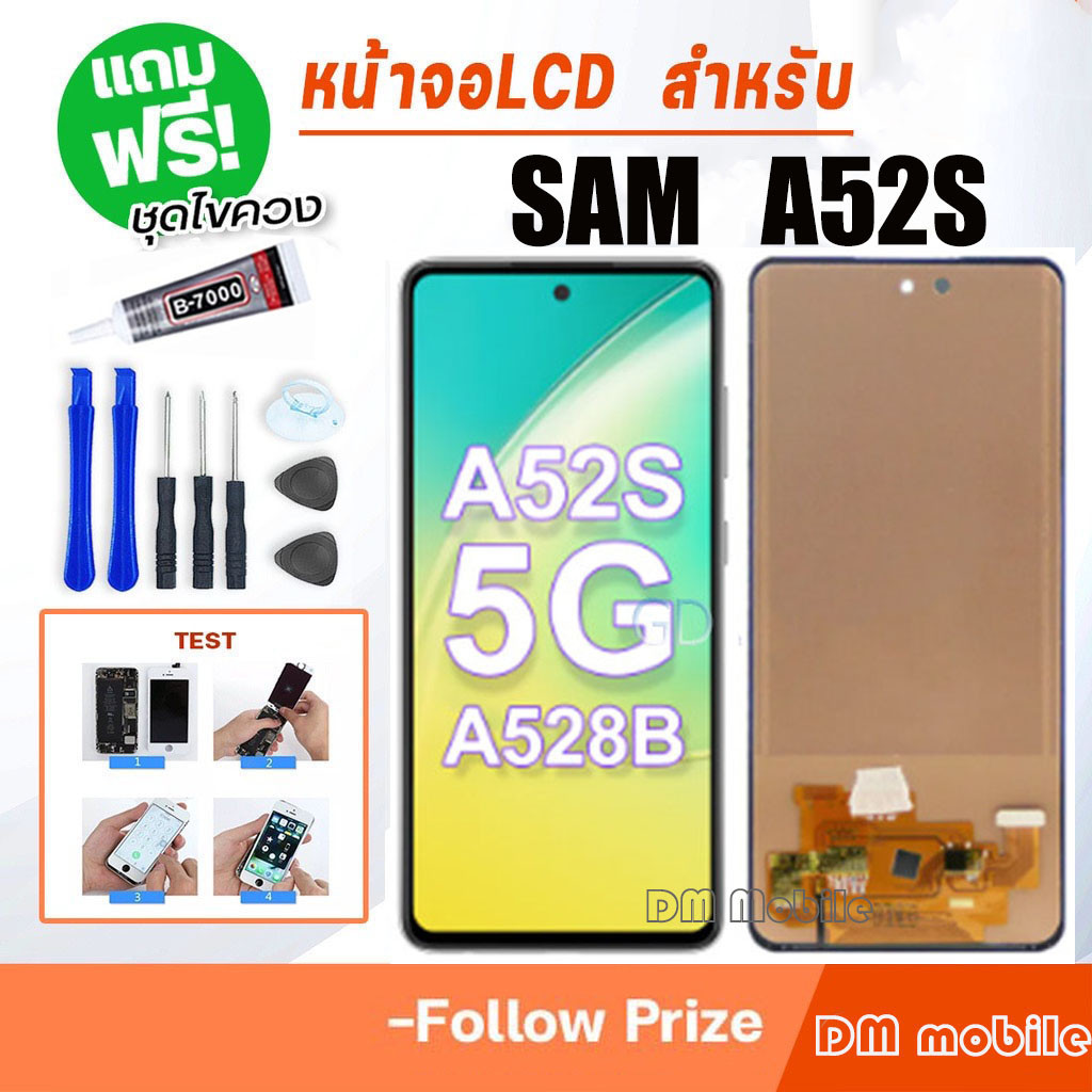 หน้าจอแท้ Samsung Galaxy A52S 5G,A528B อะไหล่มือถือ LCD หน้าจอ ใช้ได้กับ ซัมซุง กาแลคซี่ พร้อมทัชสกร