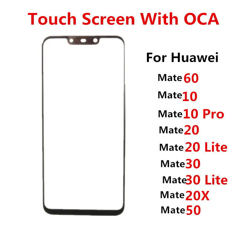 อะไหล่หน้าจอสัมผัส LCD ด้านนอก อะไหล่ซ่อมแซม สําหรับ Huawei Mate 60 50 30 Lite 10 Pro 20 X 20X