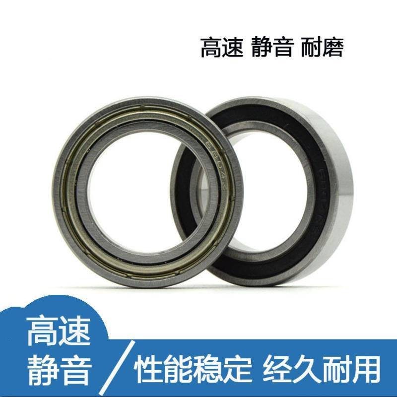 แบริ่งมอเตอร์ความเร็วสูง 6801 6802 6803 6804 6805 6806 6807 Z ZZ RS 2RS