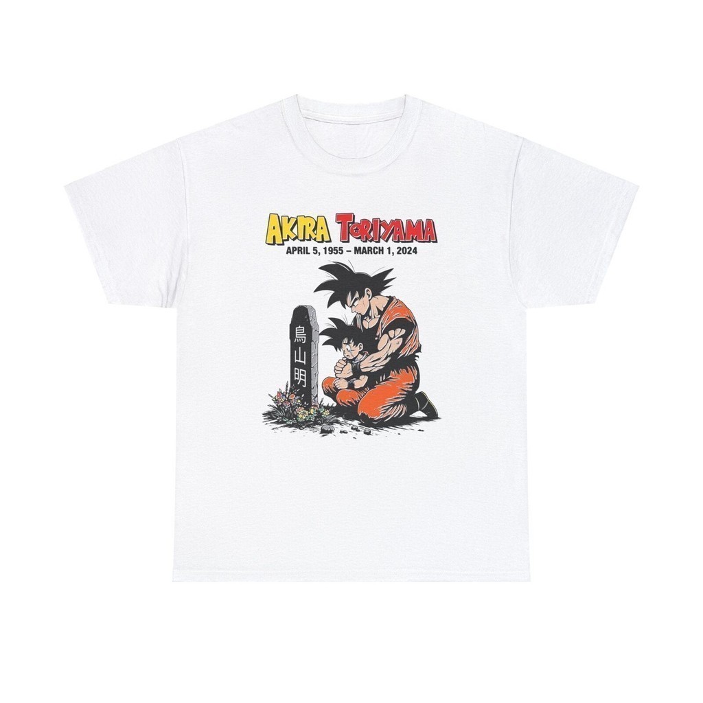 【เสื้อยืดใหม่】Dragon Ball Fashion T-shirt2024 เสื้อยืดอะนิเมะ ALL SIZE S-5XL เสื้อยืดวง Wukong Seven Dragonball   Street
