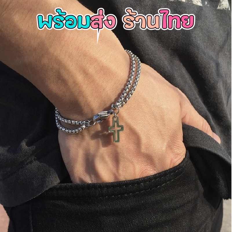 ร้านไทย สร้อยข้อมือแฟชั่น จี้ไม้กางเขน สไตล์เกาหลี ฮิปฮอป พังค์ B94