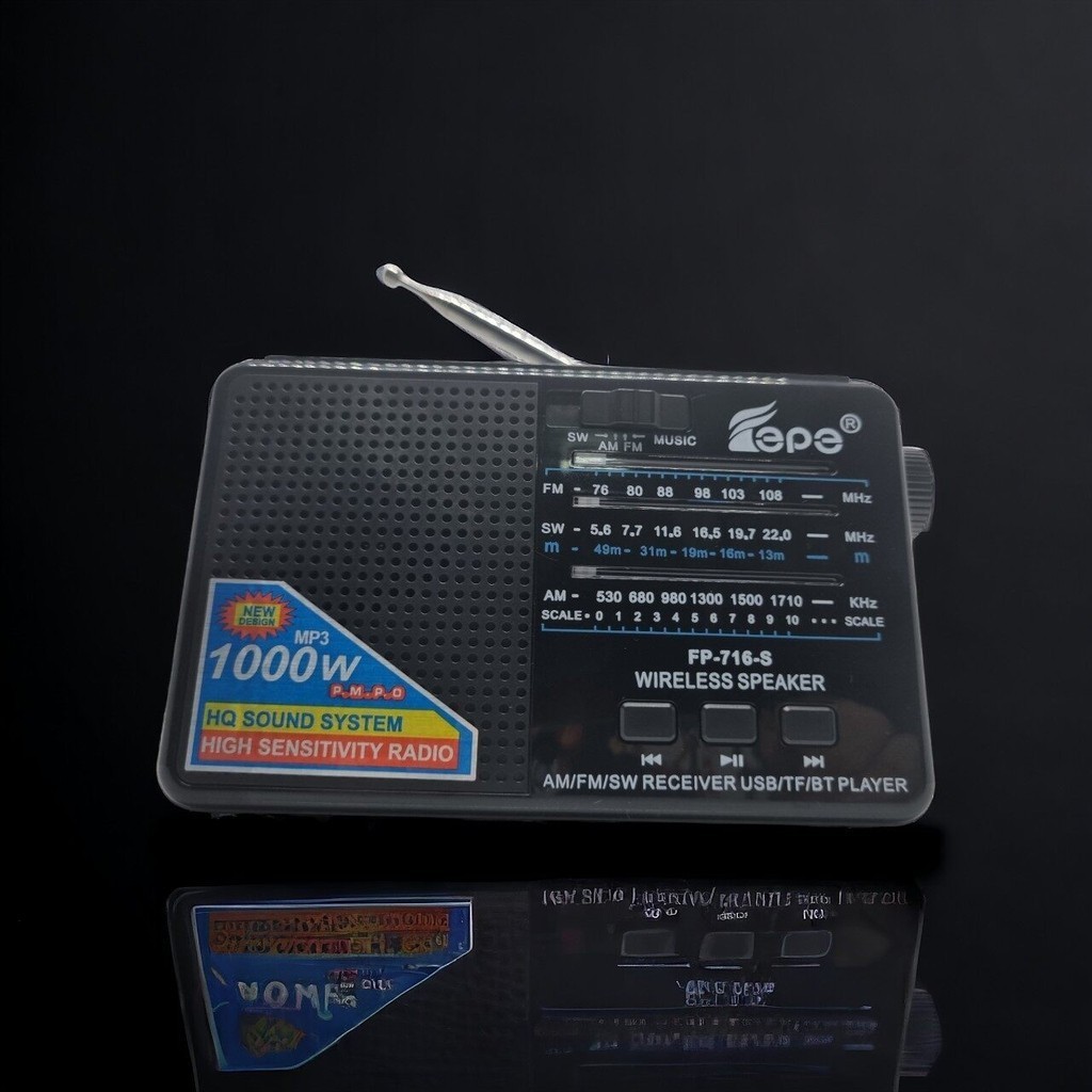 "พร้อมส่ง" ลำโพงบลูทูธ/วิทยุโซล่าเซล (FP-716-S) ขนาดพกพาสุดคุ้ม!! พกพาสะดวก แถมฟรี สายชาร์จ