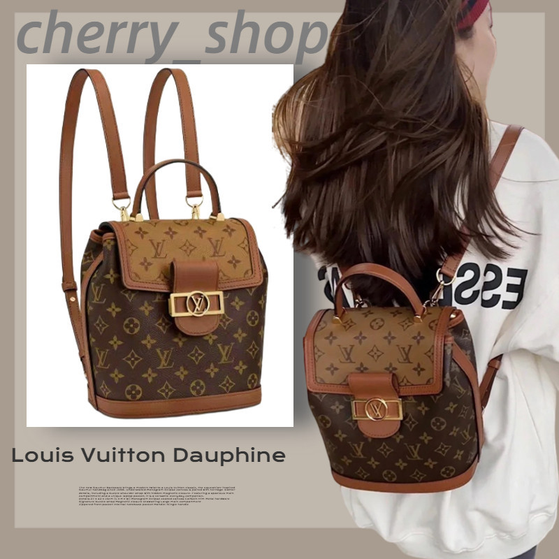 ของใหม่แท้100%/หลุยส์วิตตอง Louis Vuitton Dauphine Bag กระเป๋าเป้ผู้หญิงใบเล็ก Dafne LV Backpack