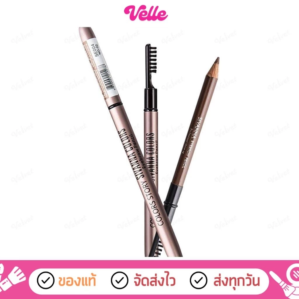 [📦 ส่งด่วน - ราคาถูก ] Sivanna ดินสอเขียนคิ้ว Colors Story Eyebrow Pencil ES004