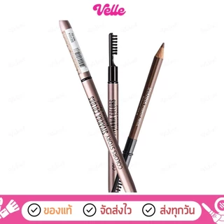 [📦 ส่งด่วน - ราคาถูก ] Sivanna ดินสอเขียนคิ้ว Colors Story Eyebrow Pencil ES004