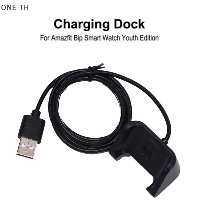 One-th ที่ชาร์จแม่เหล็ก สําหรับ Xiaomi Huami Amazfit Bip Youth Smart watch Cable ใหม่