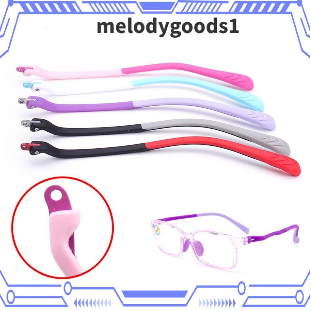 Melodygoods1 แขนแว่นตา ซิลิโคน ฟันเดียว กันลื่น อุปกรณ์เสริมแว่นตา
