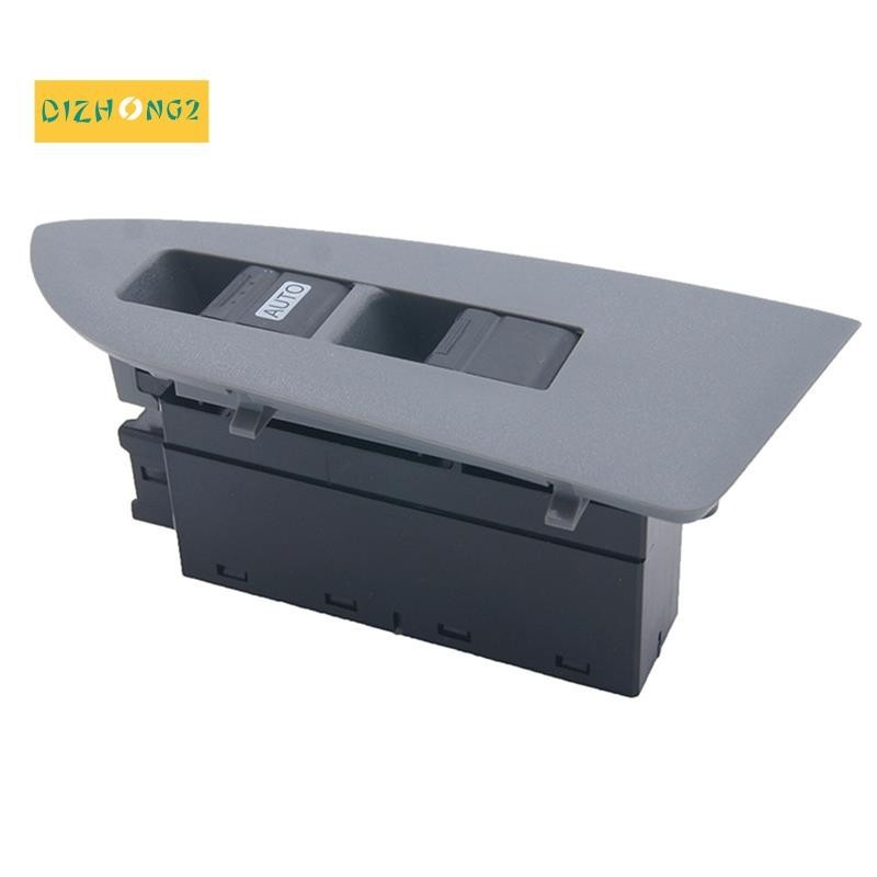 [dizhong2]8981595440 สวิตช์หน้าต่างรถยนต์ สําหรับ 700P 4Hk1 Vc46 6Uz1 Isuzu