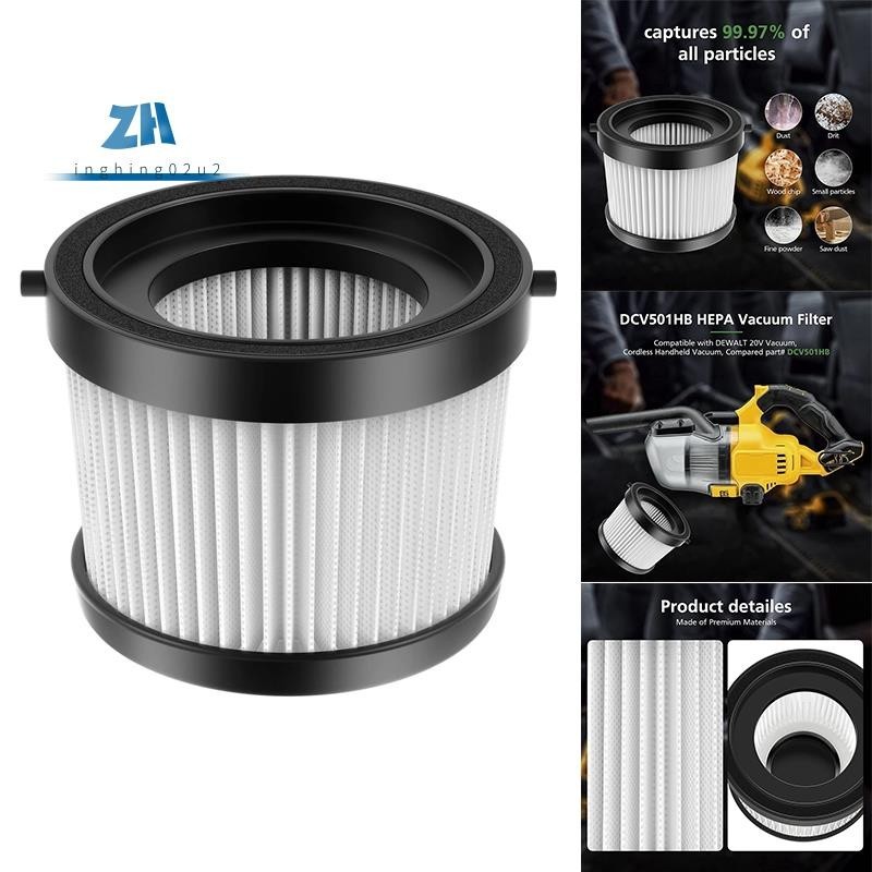 ไส้กรอง HEPA แบบเปลี่ยน พร้อมปะเก็น สีดํา สําหรับเครื่องดูดฝุ่นไร้สาย DEWALT DCV501HB 20V DCV5011H
