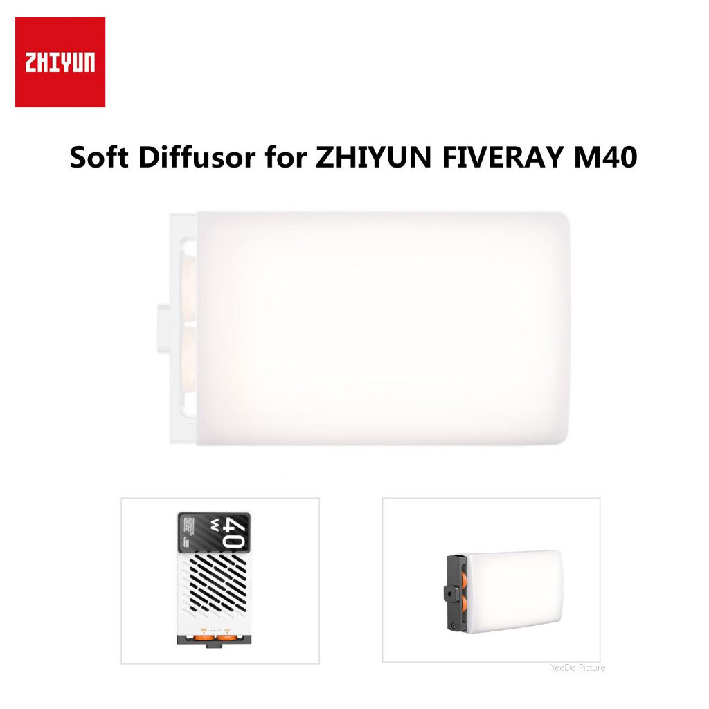 ZHIYUN FIVERAY M40 Video Light Silicone Cover for M40 Video Light