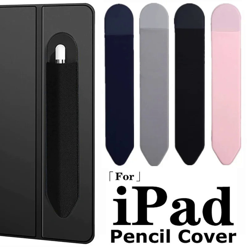 กระเป๋าดินสอ ปากกาสไตลัส สําหรับ Apple Pencil 2 1 IPad