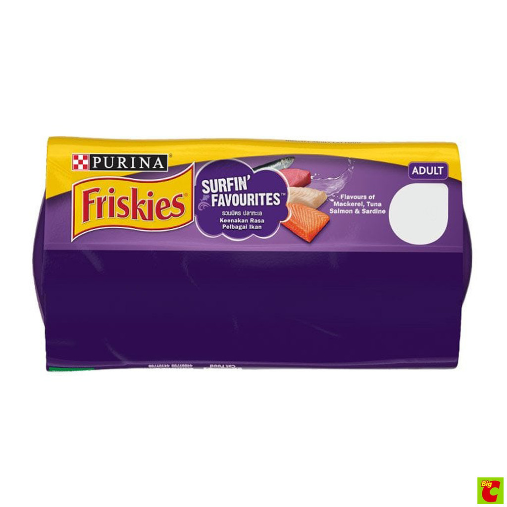 Friskies طعام قطط جاف بالمأكولات البحرية 1 كغ — صورة 5