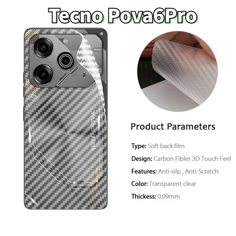 Tecno Pova6Pro สําหรับ Tecno Pova 6 Pro 5 Pova6 Pova5 Pro 5G 2024 ฟิล์มกันรอยด้านหลัง ฟิล์มคาร์บอนไฟ