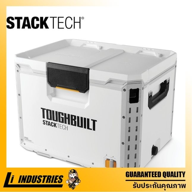 TOUGHBUILT STACKTECH XL กล่องเก็บความเย็นสีขาว 38-Quart TB-B1-C-70
