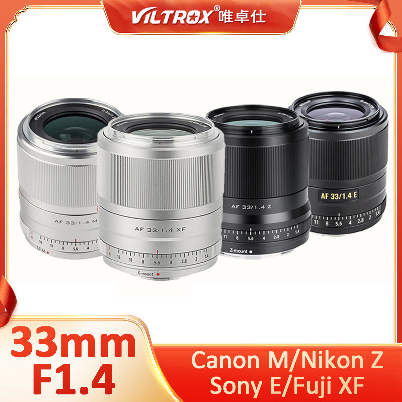 Viltrox 33mm f1.4 APS-C เลนส์โฟกัสอัตโนมัติ รูรับแสงขนาดใหญ่ สําหรับ Sony E ZVE1 A9 II A7C Fuji XF XE3 XE4 Nikon Z Z8 Z50 Canon EOS M M6 II