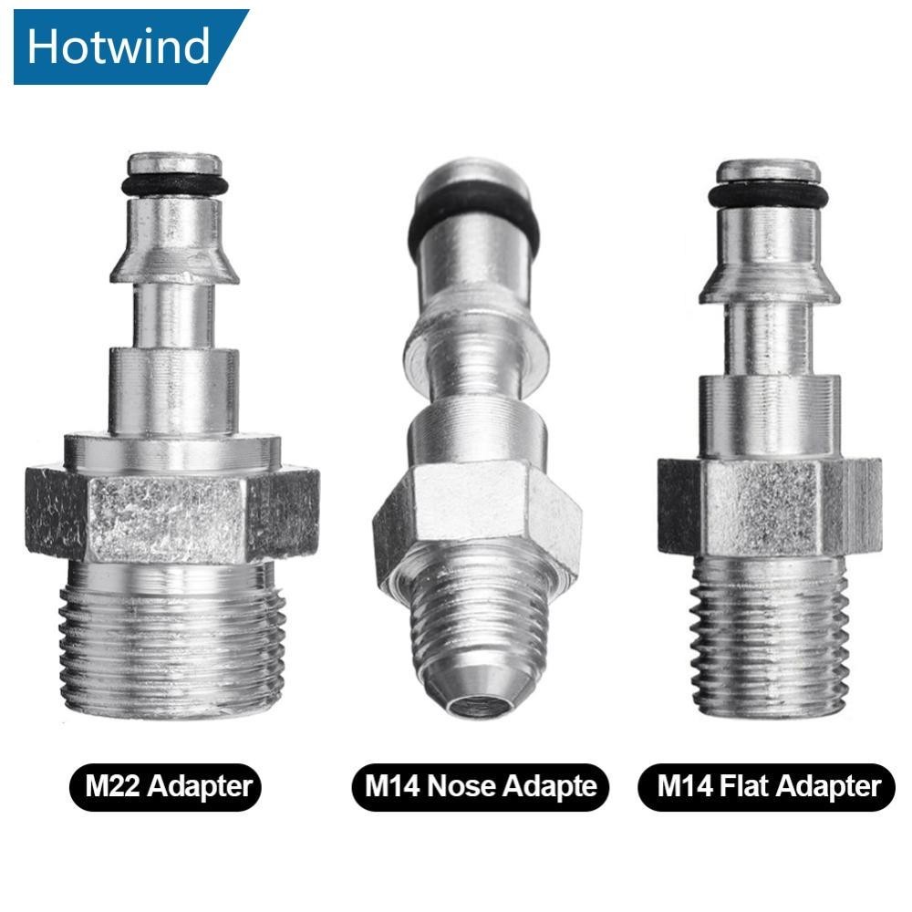 Hw อะแดปเตอร์หัวฉีดโฟมโลหะ แรงดันสูง M14 M22 สําหรับ LAVOR VAX COMET D5Y4