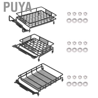 Puya รุ่นรถอุปกรณ์เสริมเหล็กกระเป๋าถาดแร็คหลังคาสำหรับ 1/10 …