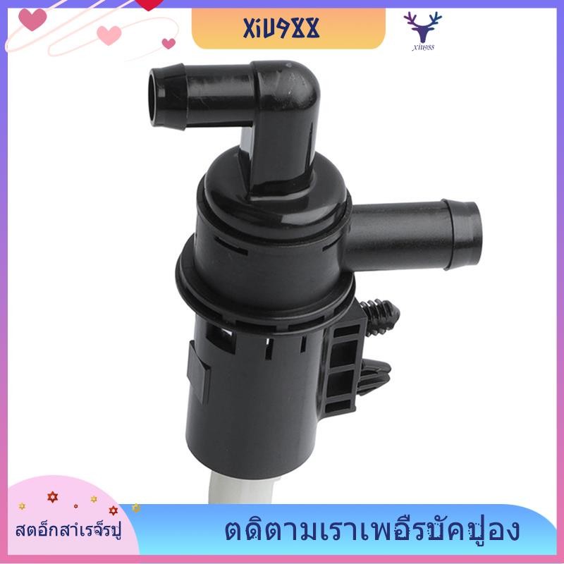 [xiu988.th] ใหม่ Vapor Canister Purge วาล์วโซลินอยด์วาล์วสําหรับ Ford Explorer E150 2002-2010 6L2Z-9