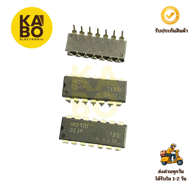 IR2110,  DIP IR2110S SMDมีพร้อมส่งในไทย