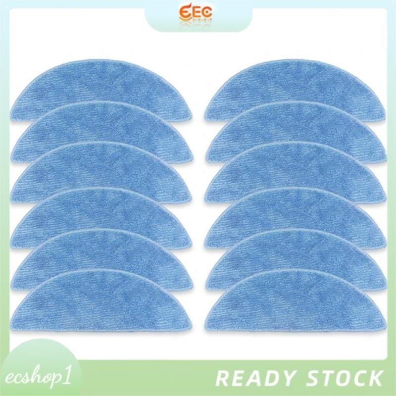 [ecshop1.ph] สําหรับ ECOVACS DEBOT Y1 PRO / Y1 PRO PLUS, YEEDI Y1 PRO / Y1 PRO PLUS เครื่องดูดฝุ่นผ้