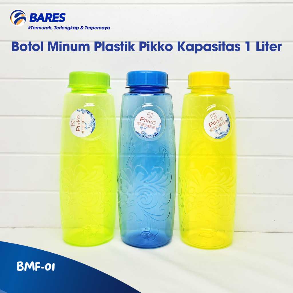 ขวดน้ําดื่ม 1 ลิตร BMF-01 piko