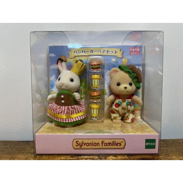 Sylvanian Families Hamburger Pair Set Chocolate Rabbit Girl Bear Boy Hamburger Drink Set Costume