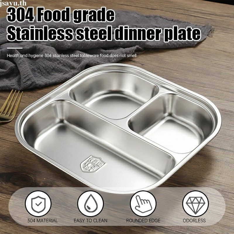 🏠 ถาดหลุมใส่อาหาร แบบหนา กล่องข้าวนักเรียน สแตนเลส SUS304 ฟู้ดเกรด ถาดสแตนเลส 3หลุม  กล่องใส่อาหาร