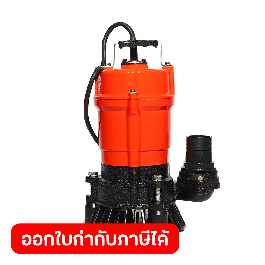 POLO ปั๊มจุ่มดูดน้ำ ไม่มีลูกลอย 400 วัตต์ รุ่น PL-400 ท่อ 2 นิ้ว ส่งสูง 12 ม. ปริมาณน้ำ 200 ลิตร/นาท