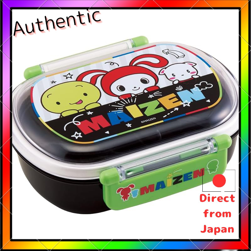 Skater Lunch Set with MaiZen Sisters Design