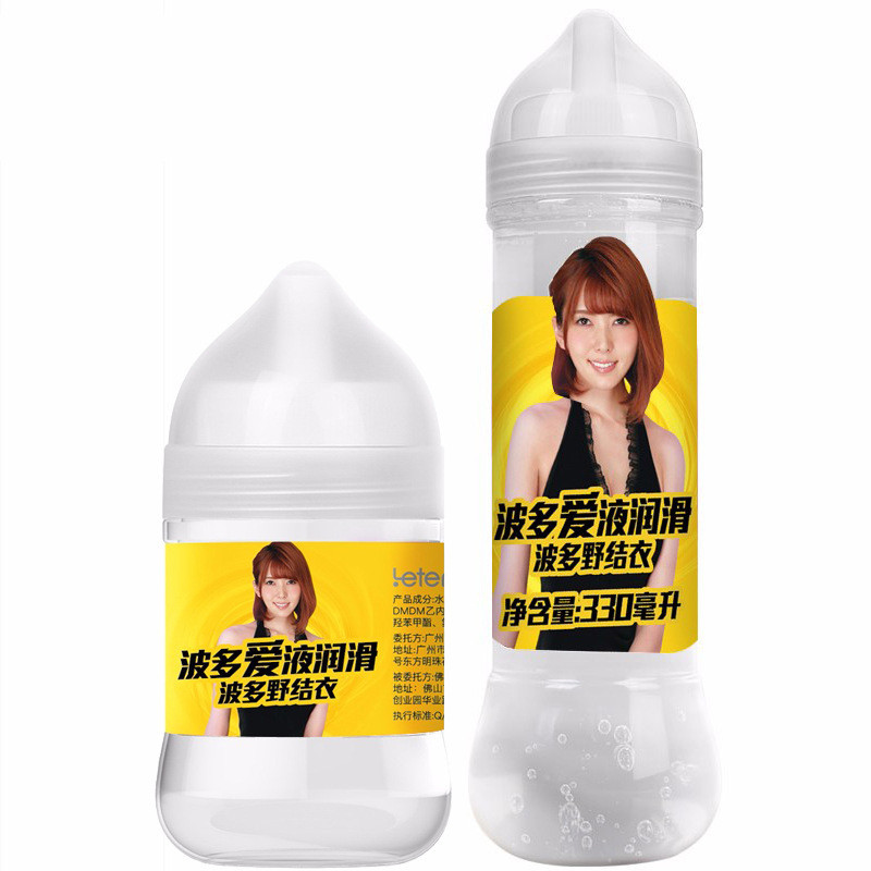 น้ำมันหล่อลื่นกลิ่นหอมระดับพรีเมียม Leten Thunderstorm 330ml Hatano Yui 120ml ให้ความชุ่มชื้นยาวนาน