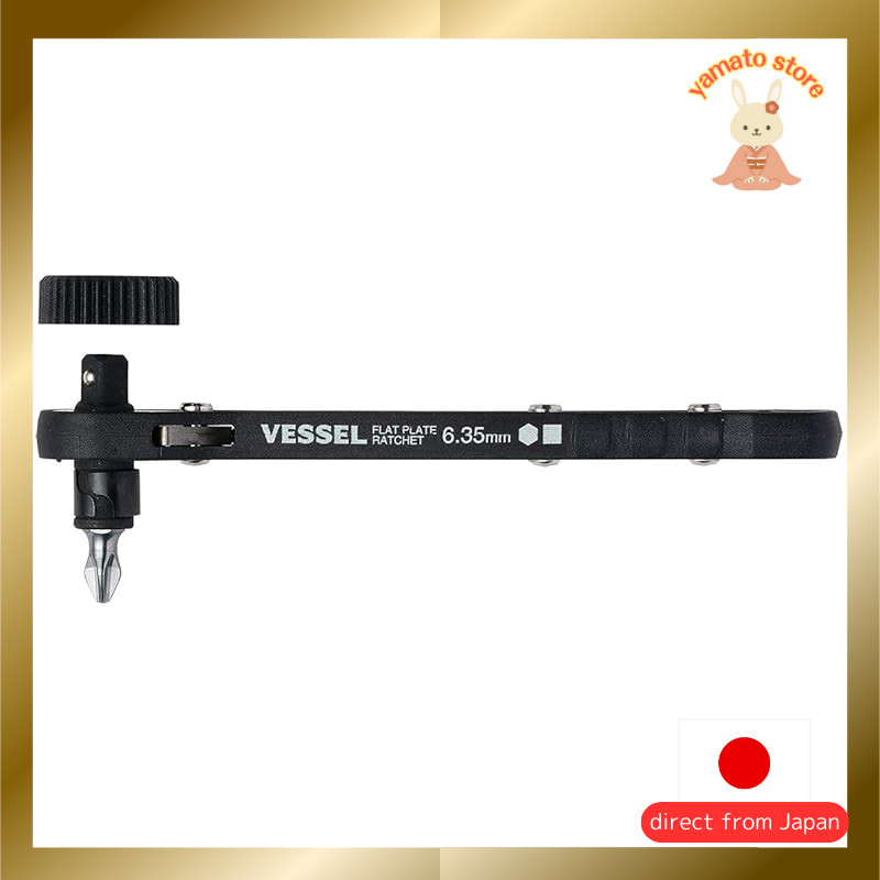 VESSEL Ratchet Screwdriver Set with Multiple Bits and Accessories