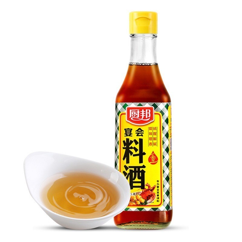 ส่งฟรี เหล้าจีนปรุงอาหาร ไวน์จีนทำอาหาร  เครื่องปรุงจีน  กลิ่นหอมละมุน เพิ่มความกลมกล่อมให้อาหาร厨邦料酒