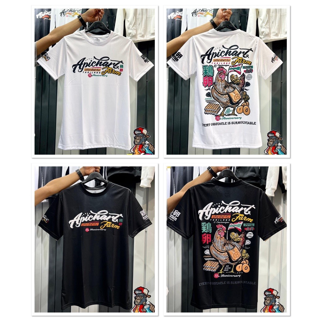 [Crazy` T-shirt]2025เสื้ออภิชาติฟาร์มเสื้อยืดผู้ชาย ดีไซน์เท่ๆ✨ ผ้าฝ้ายแท้