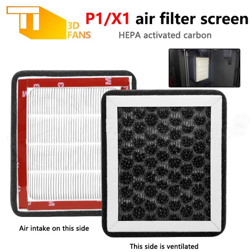 P1/x1 air Filter หน้าจอ HEPA ถ่านกัมมันต์กรองแก๊สพิษสําหรับ Babambu lab P1P P1S X1C