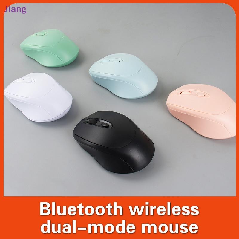 [Jiang] เมาส์ไร้สาย Silent Dual รุ่นชาร์จ 1600 DPI ปรับซ้ําได้ 2.4GHz สําหรับ MacBook แล็ปท็อป PC เกม Office TH