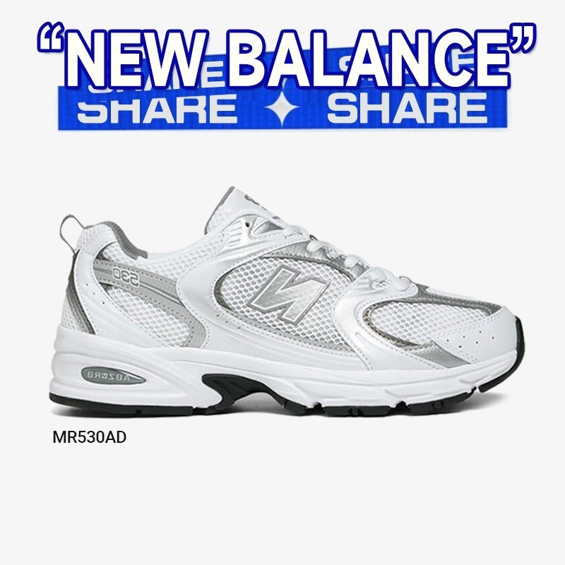 รองเท้า NEW BALANCE 530 AD / CC1 / UNI NB 530 Silver white / White and green / White black แฟชั่น