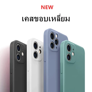 T🔥เคสขอบเหลี่ยม🔥เคสซิลิโคน ใช้สำหรับ iP 6 6s 7 8 P+ Plus SE 2020 2022 Phone case เคสซิลิโคนแบบอ่อน ซิลิโคน เคส