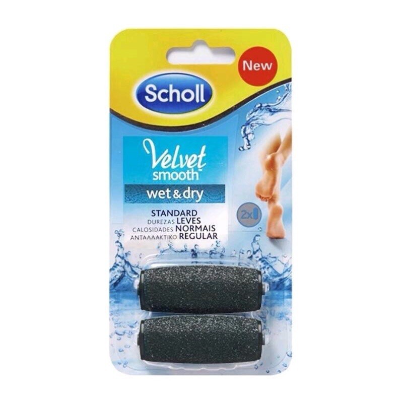 เครื่องขัดเท้า ที่ขัดเท้า อะไหล่ ลูกกลิ้ง scholl กล่องละ 2 ชิ้น