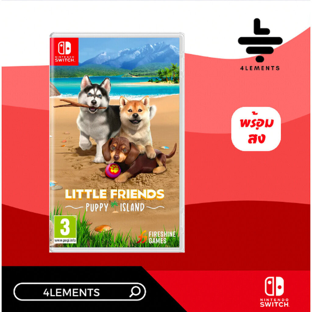 (พร้อมส่ง) SWITCH LITTLE FRIEND PUPPY ISLAND (ENG) (มือ1)