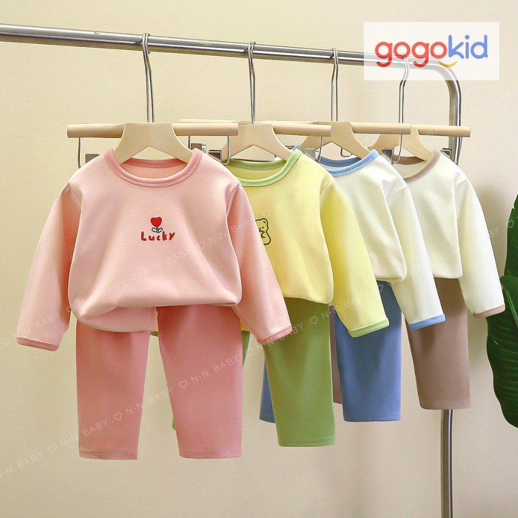 ชุดนอนเด็ก ชุดนอนแขนยาวขายาว ผ้าสำลี เสื้อผ้าเซท 2 ชิ้น size 80-110