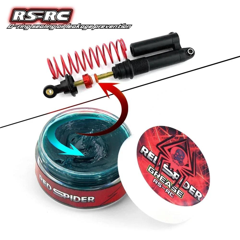 Rs โช๊คอัพโอริงซีลน้ํามัน R73 ป้องกันการรั่วไหล สําหรับรถบังคับ Tamiya HSP Traxxas ARRMA Axial