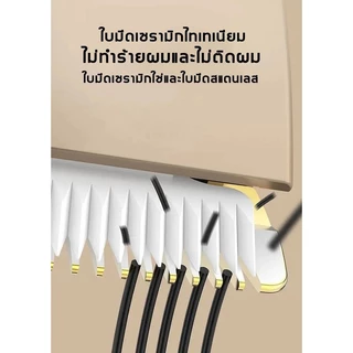 ปัตตาเลี่ยน แบตตาเลี่ยนไร้สาย ปัตตาเลี่ยนตัดผมชาย อูปกรณ์ตัดผม แบตเตอร์เลี่ยนไฟฟ้า
