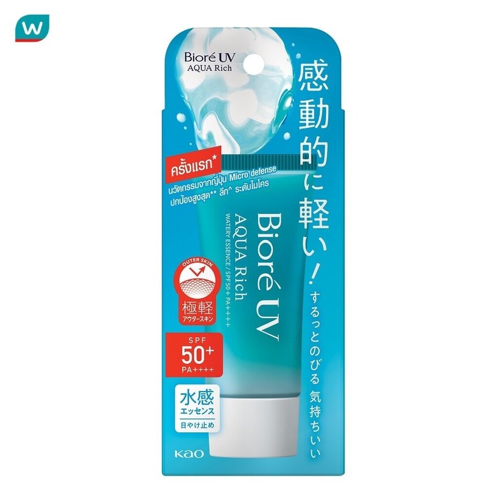 Biore UV Aqua Rich Watery Essence SPF50+ PA++++ 15 กรัม