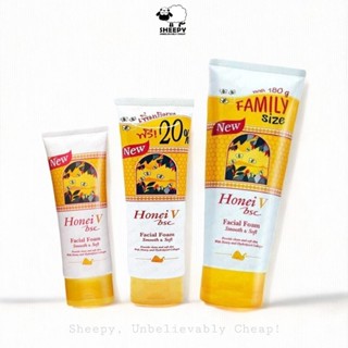 HONEI V BSC FACIAL FOAM ฮันนี่ วี บีเอสซี เฟเชียลโฟม โฟม โฟม…